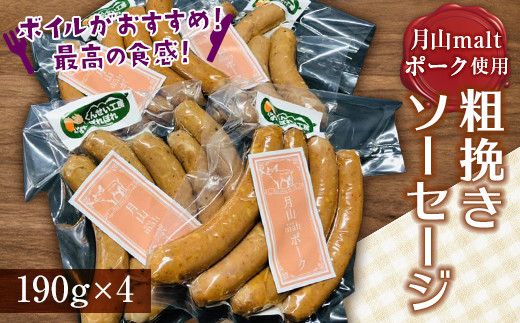 yR`쒬zFYN6-188 uh؁yRmalt|[Nze҂\[Z[W 760g(190g×4pbN) R` 쒬