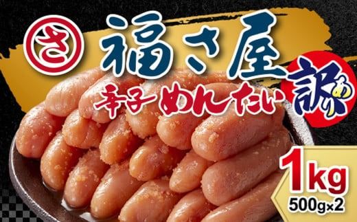 yɕ{szy󂠂zFhqq 1kg (500g×2)