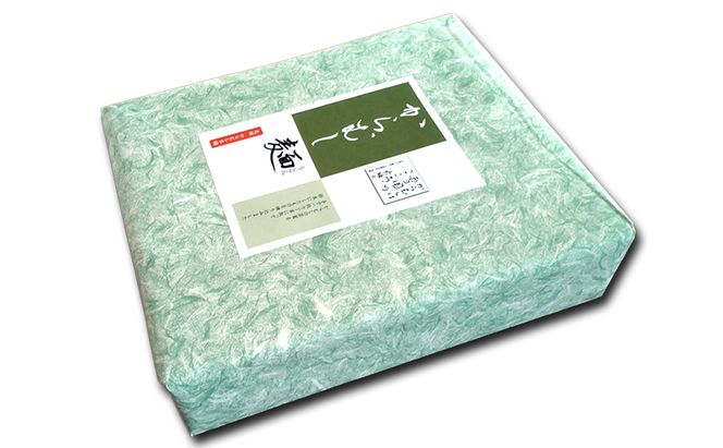 【豊富な栄養！】雪国越後十日町からむし麺（うどん） 10束入りギフト（200g×10束） 麺類 新潟 