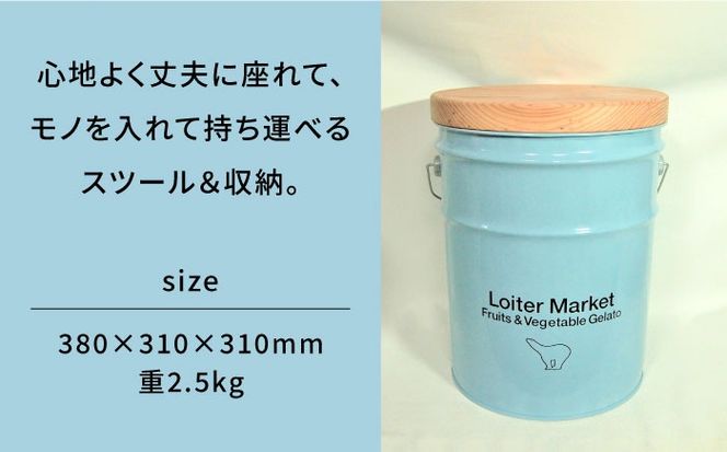 【コラボ品】CANSTOOL × Loiter Market（ジェラート9種20個） の 缶づめ ② 糸島市 / スリークラウド [ASB005] 木製 おしゃれ 北欧 積み木 缶 カン 小物入れ インテリア 雑貨 椅子 イス