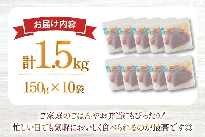 ハンバーグ 揚げチキンハンバーグ150g×10個入り [日本ハムマーケティング 宮崎県 日向市 452061313] 冷凍 小分け ボイル 湯煎 日本ハム 日ハム