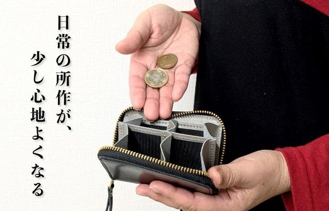 099H4372 板谷革工房 本革小銭入れ「整然の手仕事」〈4仕切り・小銭整理〉（ブラック）