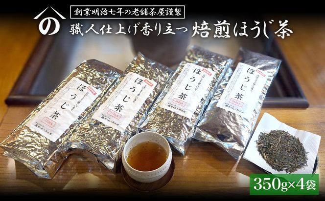 y錧SzK2619 ynƖN Vܒސz Eldグ藧 ق 1.4kg (350g×4)