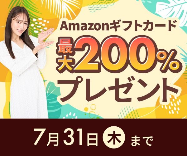 お米特集】2025年 ランキングやおすすめの「お米」をご紹介