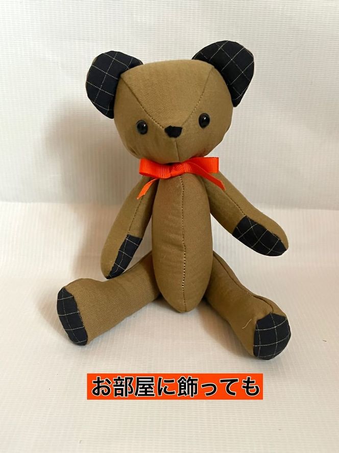 169-59-006　企業×障がい福祉×消防　廃棄消防防火服から生まれた唯一無二のサコッシュ＆火の用心のくまヒノカミベアーセット【 サコッシュ 茨城県 日立市 】