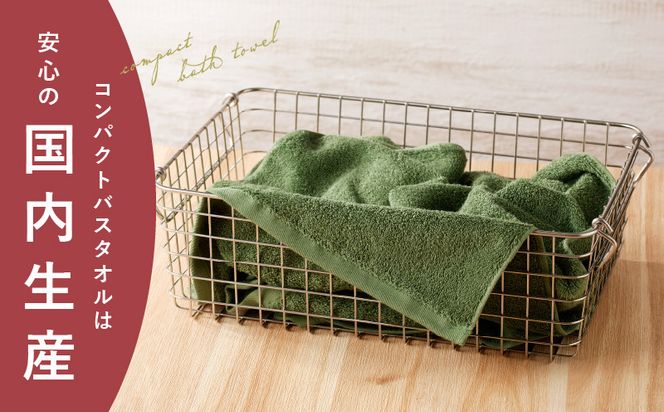099H3814 コンパクトバスタオル 6枚 ダークグリーン【速乾 中厚 ロングヘアにも最適 泉州タオル 国内製造 国産 吸水 普段使い シンプル 日用品 家族 ファミリー】
