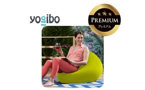 Yogibo Zoola Mini Premium リーフ│送料無料 全国配送離島含 ビーズクッション カバー 洗える（ヨギボー ズーラ ミニ プレミアム）