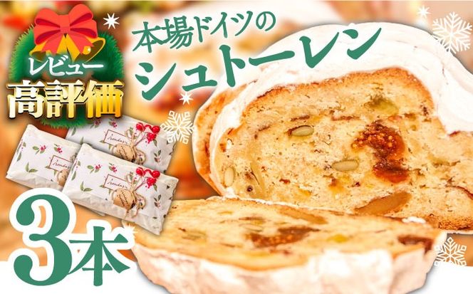 y茧쓇szy2025N10`zy{hCc̋K𖞂zNVJ Vg[ 3{i1500gj/ 쓇s / {cĂ{[SAW043]