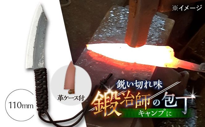 y茧쓇szyElZ̋ɂ݁zbiCt 110mm vP[Xt / AEghA Lv ނ / 쓇s / dnbH[SEJ024]