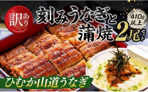 y{茧쒬zy󂠂zЂނRȂ2ƍ݃Zbgi410ȏj y Y BY {茧Y Ȃ EiM V  z [D08401]