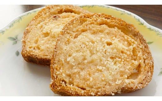 【焼き菓子詰め合わせ　22個入り】[AV003ci]