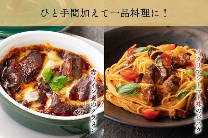 たんや善治郎　牛たんおつまみ5個セット【肉 牛肉 タン 仙台 名物 グルメ 厚切り 焼肉 プレミアム バーベキュー ジューシー 柔らかい 食品 ギフト 風味豊か 旨味 冷凍保存 焼き方簡単 食べ比べ 高級 贅沢】● 041009_GA004
