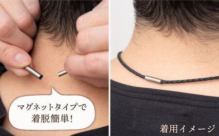 レザー グラスコード マグネットタイプ 糸島市 / タビノキセキ [ADB041] レザー 革製品 革 小物 メガネ グラスコード マグネット 紐 アクセサリー