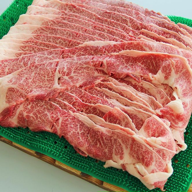 【最短7営業日発送】【冷蔵・数量限定】特選 黒田庄和牛（三角バラ切り落とし、１kg）(tokusan-38)