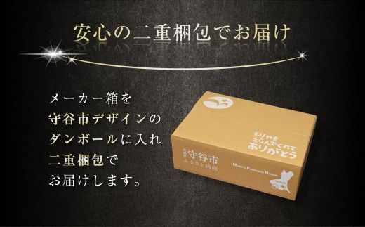 【 7ヶ月定期便 】 アサヒ 生ビール マルエフ 350ml 24本 2ケース × 7ヶ月 お酒 酒 アルコール ビール 缶ビール 缶 晩酌 贅沢 旨味 香り コク 缶飲料 定期 定期配送