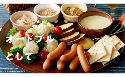 【 定期便 12ヶ月 】 毎月お届け！ シャウエッセン 12束セット 本格 ソーセージ ウインナー 定期便 日本ハム 日ハム シャウエッセン 新生活 応援 肉 お肉 豚肉 にく ニッポンハム あらびき ソーセージ 大容量 朝食 弁当 おかず おつまみ つまみ まとめ買い 業務用 国産 豚肉 高級 [AA056ci]