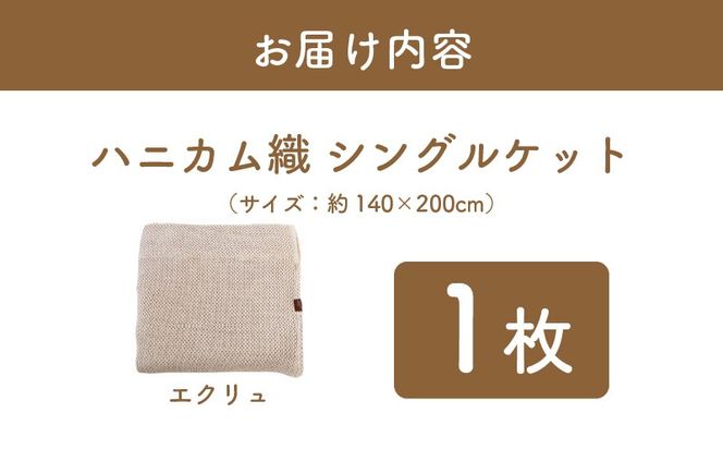 y{򍲖szG2016 yXs[hzgnǋhB암D/njJD VOPbgiGNj