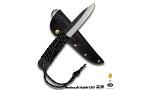 Bushcraft knife 120 炎神 究極キャンパーナイフ