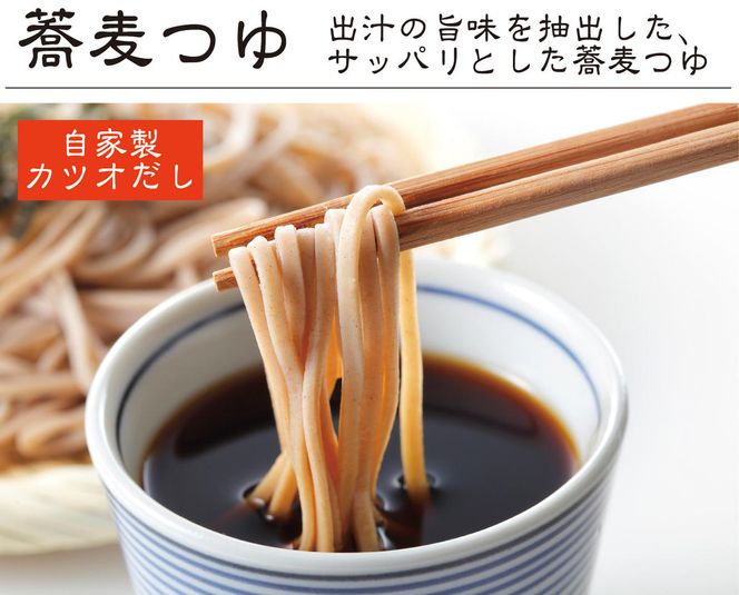 ＜ギフト熨斗対応＞ 常陸秋そば 手打ち 生蕎麦 10人前 本わさび付 国産 生 そば 蕎麦 ギフト 寿多庵