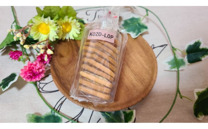 1235.【定期便12ヶ月】鳥取県産 素朴で香ばしいスイーツ みみたろうのバタークッキー 2袋×12回 313726_BD116