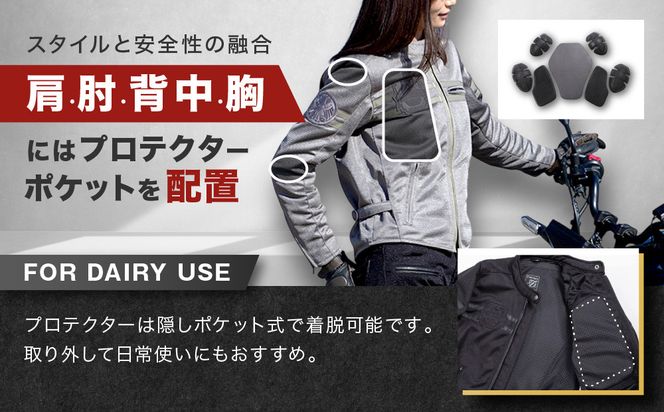 【デグナー】レディーステキスタイルメッシュジャケット ブラック Lサイズ｜京都 バイクギア 人気ブランド バイク [FR22SJ-7]［ レザージャケット メッシュ生地 通気性抜群 女性用 おしゃれ 人気 おすすめ 革 牛革 ツーリング ライダー バイカー お取り寄せ 送料無料 ふるさと納税 ］ 261009_A-JR176VC01C