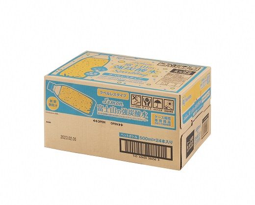 C65【3ケース】富士山の強炭酸水レモン500mlラベルレス×72本入
