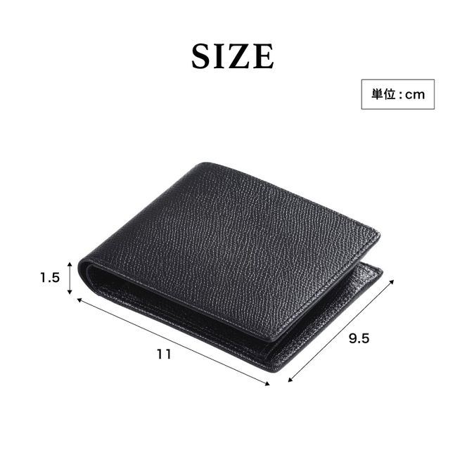 【豊岡財布】 craftsmanship　バレキR２折ウォレット（CW002）(ブラック)