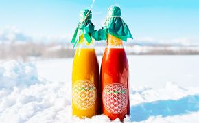 完熟 ミニトマト 100% ストレートジュース  720ml×2本[赤・黄セット] 阿部農園 トマトジュース トマト ミニトマト ジュース 濃厚 野菜 飲料 ソフトドリンク 瓶 北海道 富良野市