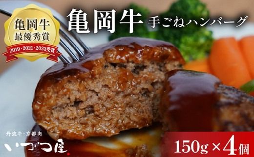 ys{Tszјa 育 no[O 150g×4 sÂސ 育 sYјa T Og؎gp 󂠂  a  Ⓚ ӂ邳Ɣ[Ńno[OyŒZ7ȓz