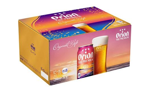 【オリオンビール】ザ・プレミアム12缶化粧箱 - ビール 1ケース 12本 化粧箱 コク深い スムース 沖縄のプレミアム 華やか フルーティー 香り 新しい味わい おすすめ 沖縄県 八重瀬町【価格改定】