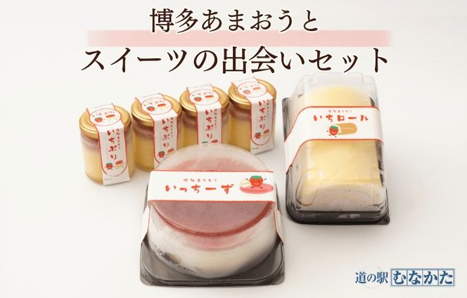 y@szHA1835_܂ƃXC[c̏oZbgỷwނȂz