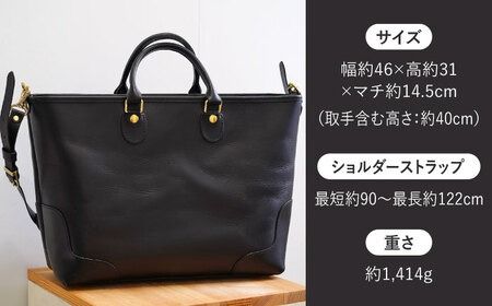 ダレヴァローレ2 ビジネスバッグ 糸島市 / LADIES&GENTLEMEN ダレヴァローレ2 ビジネスバッグ 糸島市 / LADIES&GENTLEMEN