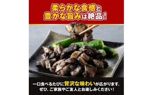 宮崎県産 鶏肉 鶏もも の 炭火焼 1.8kg 【 肉 鶏 鶏肉 モモ肉 炭火焼 ジューシー 宮崎名物 】[E7208]