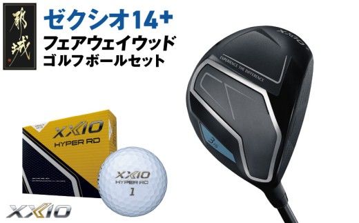 y{茧ssz[NVI 14{ tFAEFCEbhs2025NftSt{[Zbg_GY-C702 _(ss)_bv [NVI 14V[Y 2025Nf tFAEFCEbh SPEEDER NX J[{Vtg Stpi X|[cpi { MADE IN JAPAN Y StNu