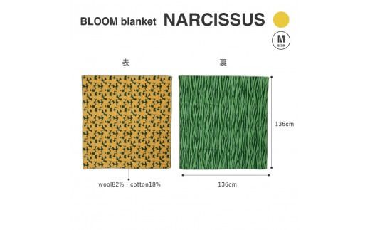 YURI HIMURO BLOOM blanket (NARCISSUS / M）yellow