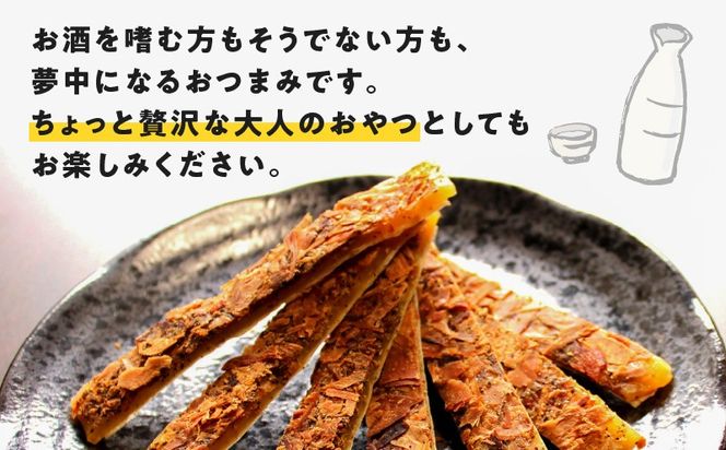 ＜選べる＞かつおとチーズが出逢ったよ 黒胡椒味 5袋 or 5袋　K347-003_SKU