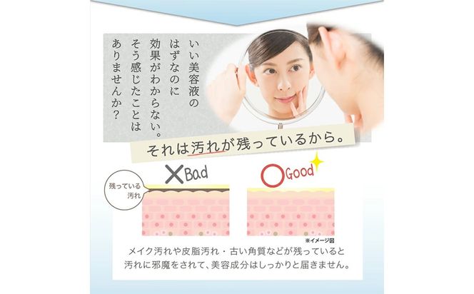 ＼選べるラッピング対応／miraie　ウォーターピーリング miraie ウォーターピーリング 美顔器 ウォーターピーラー 超音波 毛穴ケア 水だけ ホームエステ 黒ずみ 引き締め ピーリング 皮脂汚れ 角栓 角質