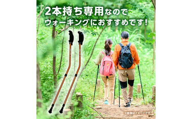 【R17016】ウォーキング Issoku-CHO（1足長） メタリックオレンジ 2本セット