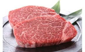 博多和牛 【A4～A5ランク】 ステーキ 食べ比べ （ヒレ約150g×2枚、ミスジ約100g×2枚、モモ約100g×2枚） 計約700g（6枚） 肉 お肉 にく 牛肉 博多和牛 黒毛和牛 ヒレ ミスジ モモ 小分け 冷凍