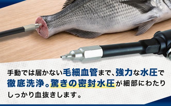 津本式血抜きポンプ 272230_CA005