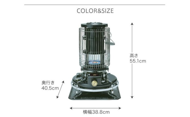 アラジン ブルーフレーム ブラック Aladdin 石油ストーブ アウトドア キャンプ 暖房