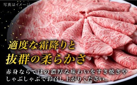 【全3回定期便】A4ランク 糸島 黒毛和牛 肩ロース スライス 3kg 糸島市 / 糸島ミートデリ工房 [ACA362]