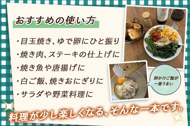 ジーラソルト クミン岩塩 (ナチュラル／ロースト) 30g 2種セット｜スパイス 調味料 ロースト クミン 塩 岩塩 香辛料 ミックススパイス エスニック 料理用 下味 味付け BBQ アウトドア 肉料理 野菜料理 [2714]