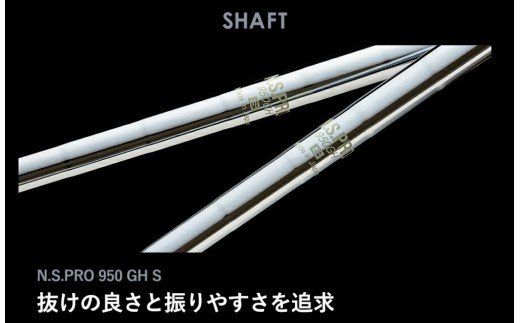 MF-Hマッスルバックアイアン6本セット（＃5-PW）270BD02N.／軟鉄鍛造 フォージド アイアン 国産 ゴルフクラブ　ゴルフテック叡智