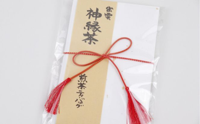 出雲の祝福膳 322032_AQ021