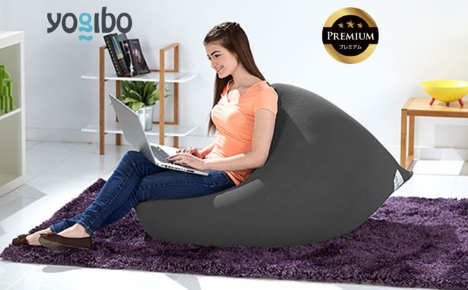 Yogibo Mini Premium（ヨギボー ミニ プレミアム）＜ダークグレー＞【ビーズクッション ビーズ 座椅子 椅子 クッション ビーズソファー ビーズソファ 新生活 プレゼント インテリア 家具 ベッド ゲーム】-[G774-10]