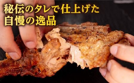 【焼き鳥もっけい名物】 タレっ手羽 / 山賊焼き セット 糸島市 / 炭火やきとりもっけい [AWN001] 焼き鳥 焼鳥 やきとり 居酒屋 国産 手羽 山賊焼き 炭火焼 秘伝のタレ