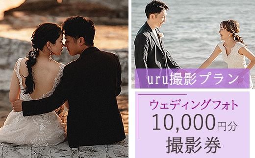 ymlzyuruBevzEFfBOtHg10,000~Be