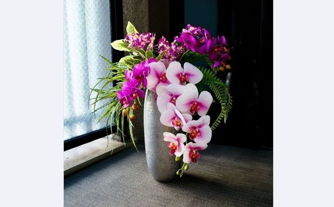 上質 胡蝶蘭アレンジメント ファレノ フェイクグリーン ラン オーキッド  お洒落 オフィス装花 玄関インテリア かっこいい 高級感 贈答花