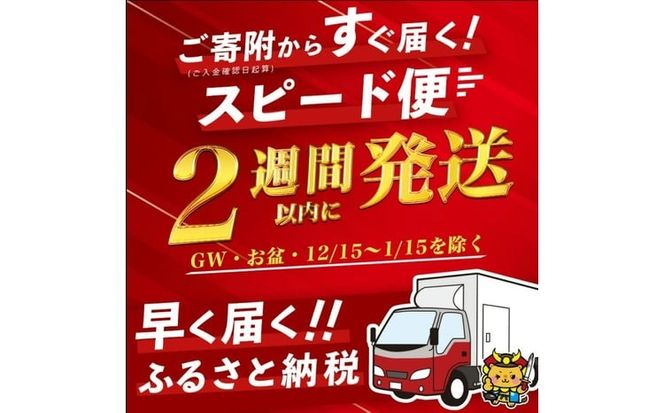 ＜入金確認後、2週間以内に発送！＞志布志の味わい太久保セット！計5.4L(1800ml×3本) b8-013-2w